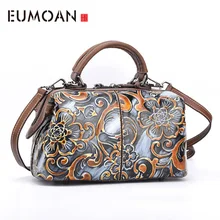 EUMOAN Ретро мотоциклетная сумка через плечо женская сумка Модная элегантная первый слой ручная тисненая кожаная сумка