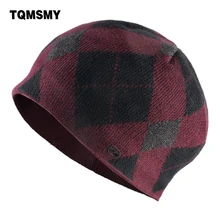 Алмазные шапочки с узором для мужчин зимние; вязанные; шерстяные шапочки в стиле хип-хоп чепчик унисекс двухслойная теплая шапка женская Лыжная шапка