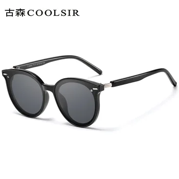 

Children 4-10 years old fashion polarized sunglasses teen sunglasses 19945