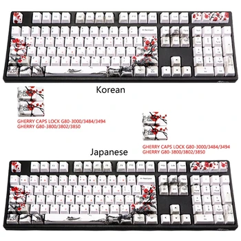 

Korean Japanese Plum Blossom PBT Five sides Dye-subbed 110 Keys OEM Profile Keycap for Diy Mechanical Keyboard Keycaps