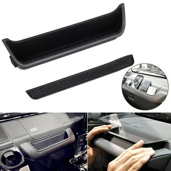 

Car Passenger Side Storage Box Holder Accessories For Mercedes-Benz G-class W463
