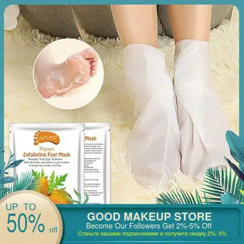 

8 Types Exfoliating Foot Mask Foot Film Socks Pedicure Socks Health Skin Care Foot to Dead Skin Foot Cover film