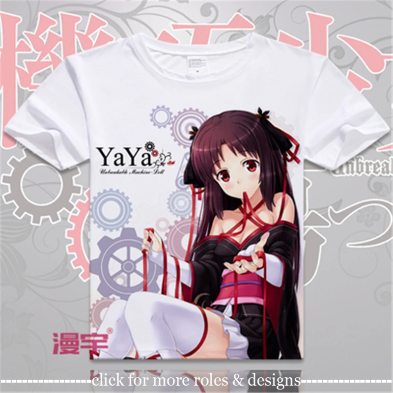 Unbreakable Machine-Doll Kiko Shojo wa Kizutsukanai Yaya Cosplay Costume  Cloth Adult Kids Child Short Sleeve T Shirt T-shirt - AliExpress