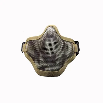 

Half Face Wire Mask Outdoor Mask Steel Mesh Protective Mask Outdoor Tactical Protection