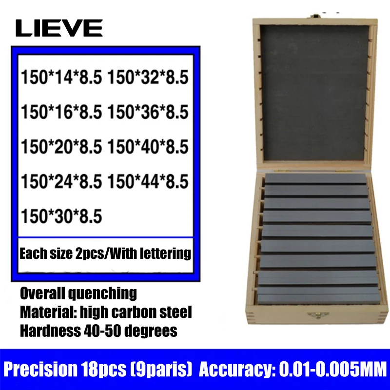 150x85mm9pairsprecisionparallelsetParallelism0005mm150mm