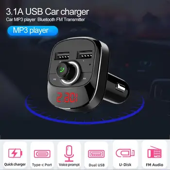 

Car MP3 Player Bluetooth FM Transmitter Kit Hands-Free 3.1A Dual USB Car Charger