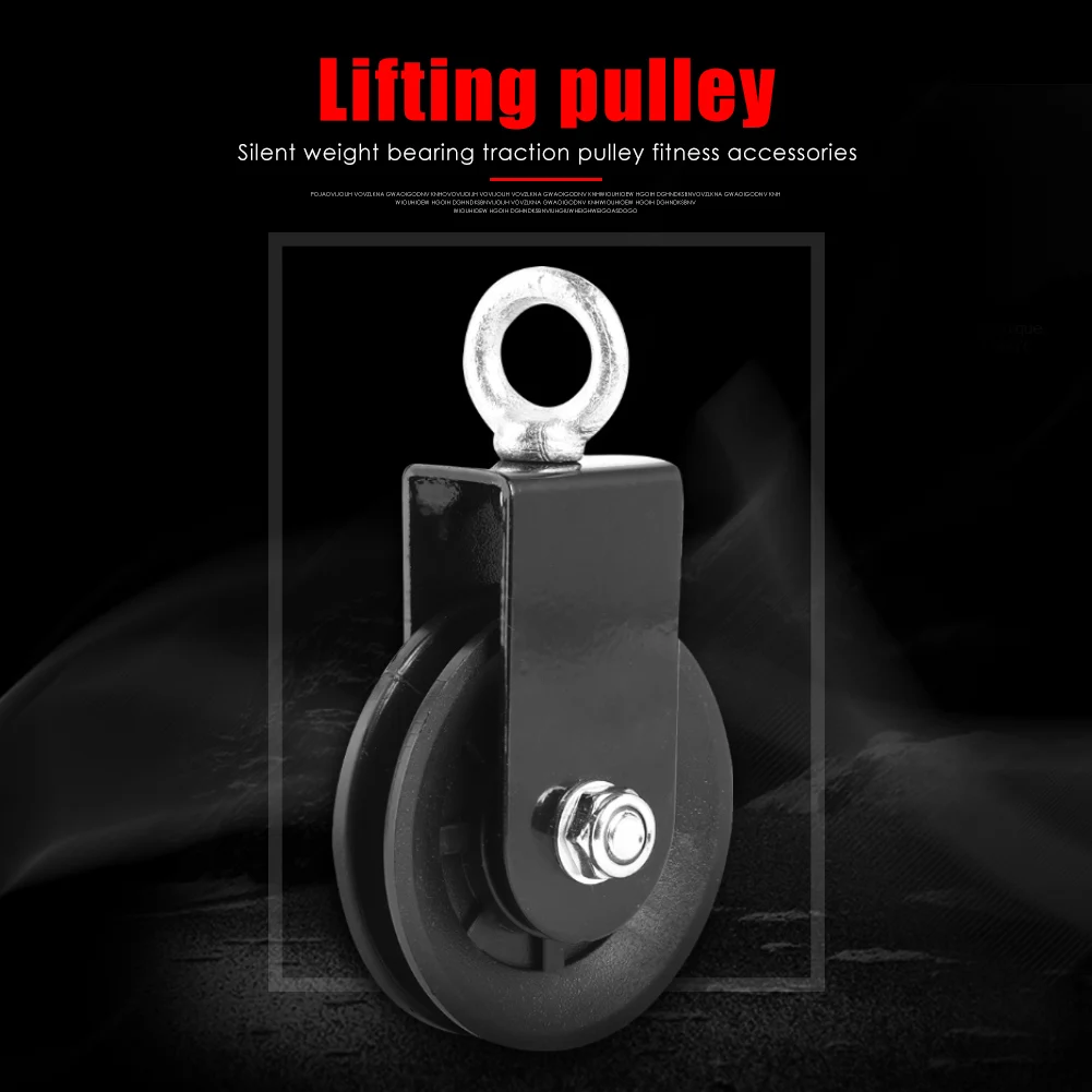 Stainless Steel Wheel Lifting Pulley Heavy Fitness Workout Training Bearing Equipment for Working-out Comfortable Decoration