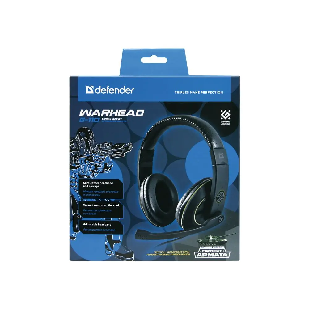 Гарнитура Warhead G-110 черный, кабель 2,1 м