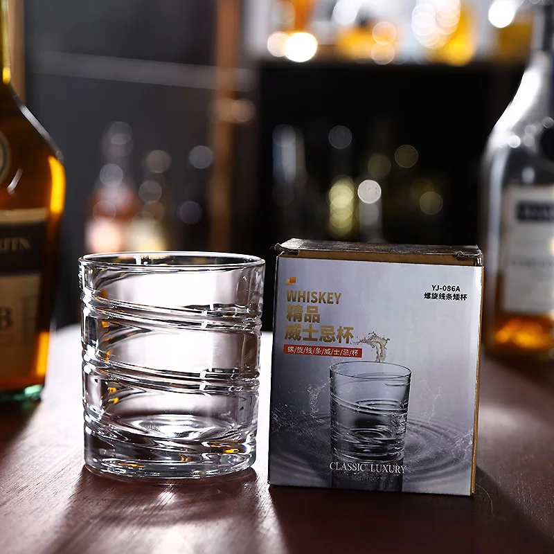 Rotating Whiskey Glass Tumbler 280ML Aerates Spirits Unlocks Complex Flavors Aromas