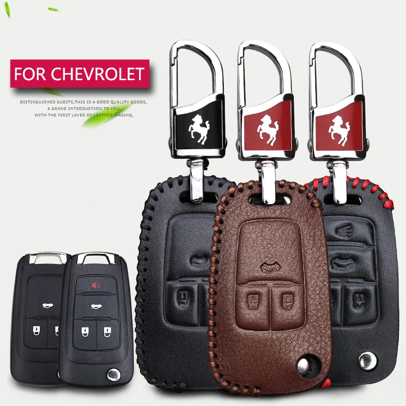 Кожаный чехол для автомобильного ключа Chevrolet Lacetti Onix Cruze Trax Sonic Sail Tahoe Aveo Spark Silverado