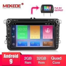 MEKEDE Android 9,0 автомобиля gps навигации для Volkswagen SKODA Гольф 5 6 POLO PASSAT B5 B6 TIGUAN caddy БОРА dvd плеер BT