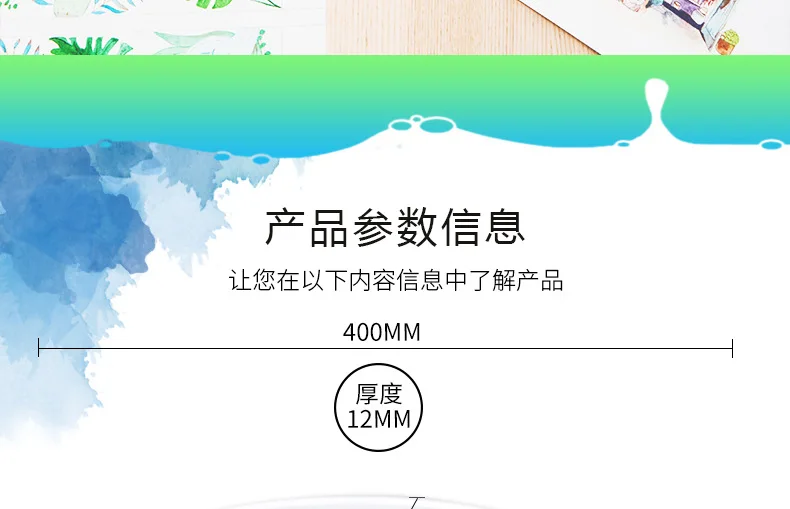Deli 68300 Palette Circular Bead Easy to Cleaning Deli Color Palette Paints Palette 12 Grid Palette