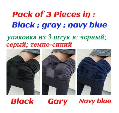 3 шт., Ropa Interior Termica De Mujer, термобелье для девочек, нижнее белье, Termica Feminina, женские термосы для зимы, шерстяные леггинсы - Цвет: BGNcolor 3pcs