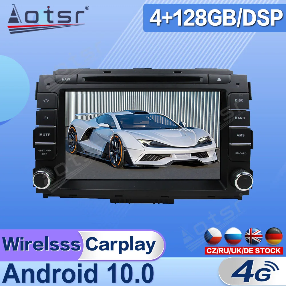 

Android For KIA Carnival Sedona 2014 - 2018 Car Radio Multimedia Video Player Navigation GPS 2 Din Stereo Receiver Head Unit DSP