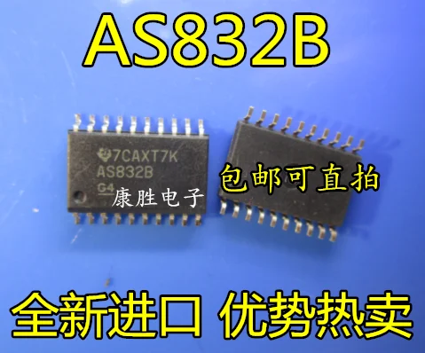 10 шт./лот SN74AS832BDWR AS832B SOP20