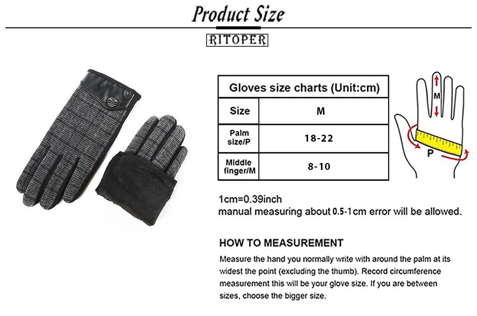 Мужская мода, мужские полосатые клетчатые теплые бархатные перчатки с сенсорным экраном, Кожаные Осенние и зимние ветрозащитные теплые перчатки