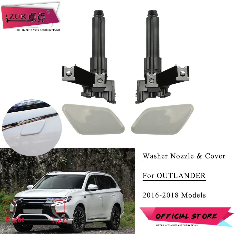 ZUK для Outlander 2016 2019 передней фары Mitsubishi передняя фара с водяным распылителем струя