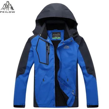 

PEILOW Plus Size 4XL 5XL Male/Female jacket Man's Waterproof Windproof outwear Coat Jacket Hooded jacket men Loose Jackets