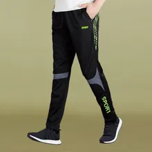 

Sporty Pants for Men Autumn Winter Training Jogger Male Bodybuilding Running Trousers Fitness Muscle Active Track Man Sweatpants