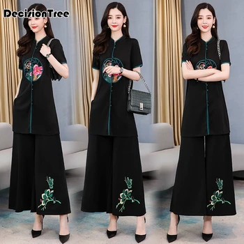 

2020 ao dai vintage ethnic aodai long sleeve printing chinese sets women top+pants set evening party wear vietnam aodai set