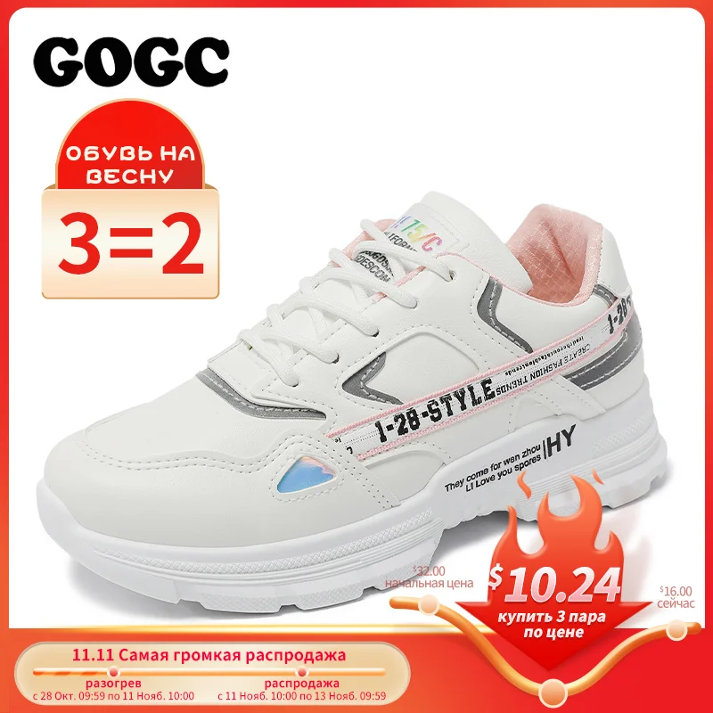 Женские кроссовки на платформе GOGC серые повседневные массивной модель G6809 весну