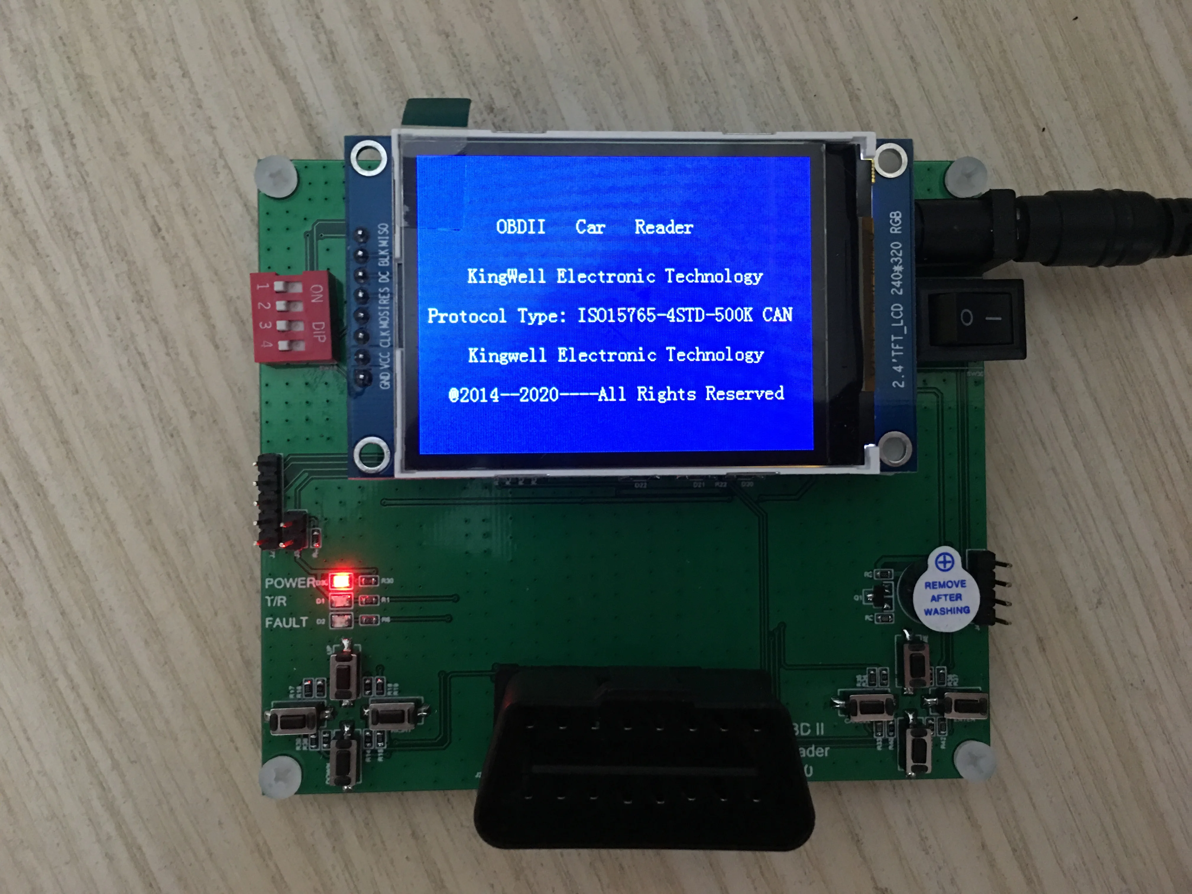 OBD2_TFTLCD диагностическая разработка/OBD2_TFTLCD плата для чтения/STM32 разработки |