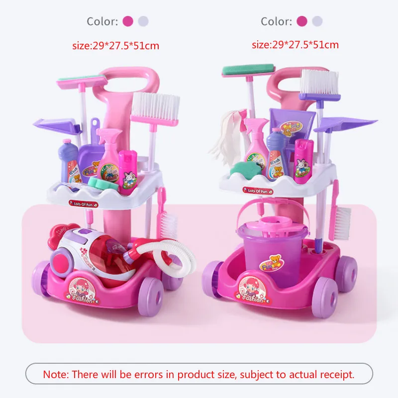 Children's Simulation Sweeping Toy Cleaning Kit Tool Trolley Kids Play House Cleaning Housework Baby Early Education Toys Gifts 6 Children's Simulation Sweeping Toy Cleaning Kit Tool Trolley Kids Play House Cleaning Housework Baby Early Education Toys Gifts 6