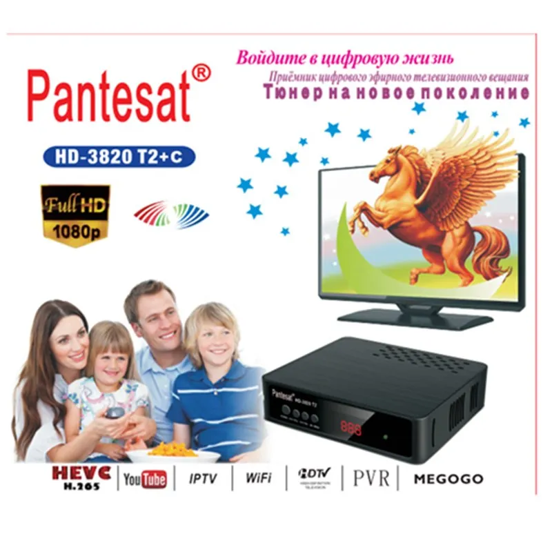 DVB T2 TV Tuner DVBT2 DVB C Tuner HDTV DVB T2 Vga Digital TV Box Wifi Empfänger Dvb T2 + C IPTV M3u Youtube Gebaut in Englisch Manuelle|Satelliten-TV-Receiver| -