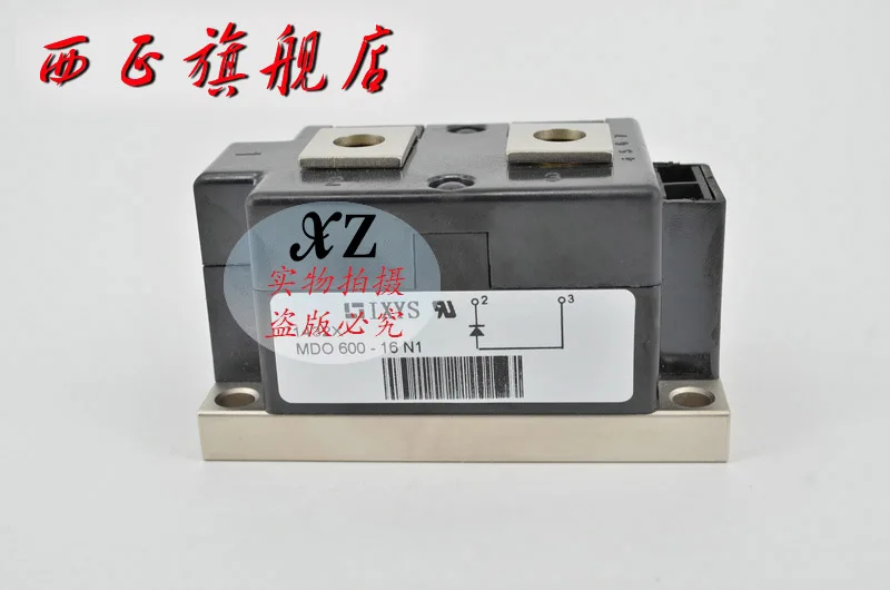 

MDO600-16N1 power . Authentic thyristor module--XZQJD