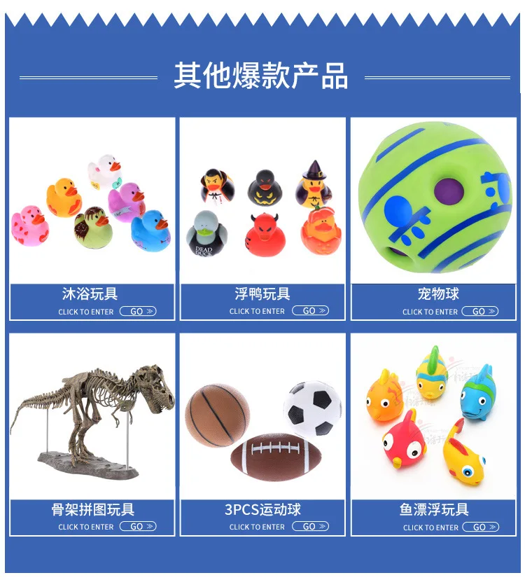 Manufacturers Direct Selling Vinyl PVC Environmentally Friendly Children Bath Duck Children Bath Ball Toy Customizable
