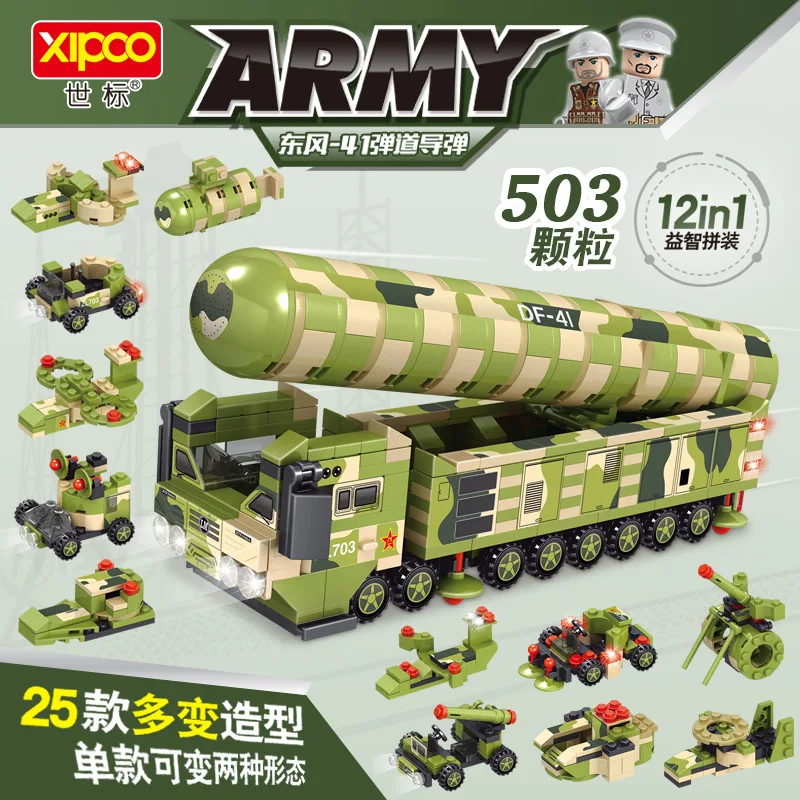 

XIPOO 91029a Dongfeng-41 Ballistic Missile 12-in-1 Boy Military Assembled Fit Building Blocks Toy 6-10-Year-Old