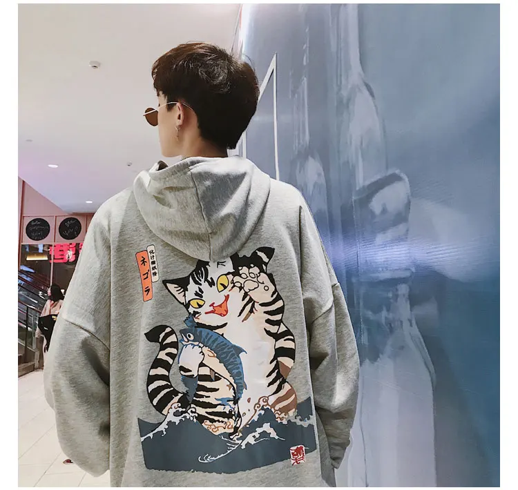 Japan Style Cats Harajuku Oversize Hoodie