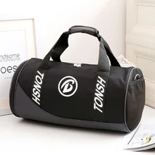 Водонепроницаемая Дорожная сумка Мужская обувной мешок для путешествий, Женская вместительная портативная полиэфирная спортивная Фитнес