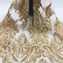 5 ярдов/партия, cc009#, ручная работа, золотые 3d бусины, блестки, роскошная вышивка, тюль, сетка, кружево для распиловки, свадебное платье