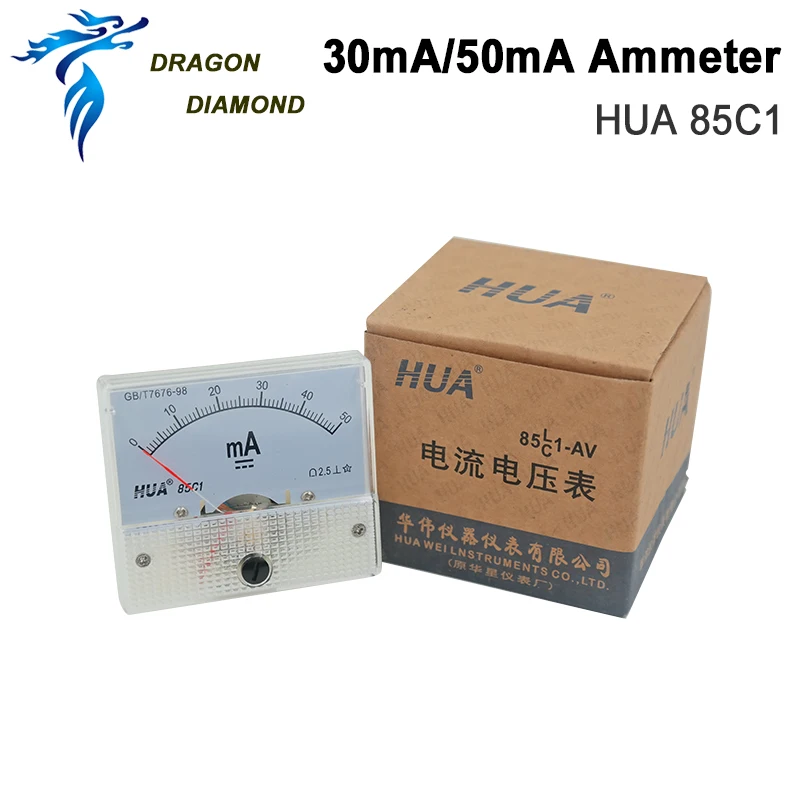 Дракон алмаз 30mA50mA Амперметр Хуа 85C1 DC 0-30mA 0-50mA аналоговая AMP Панель измеритель тока для CO2 лазерный станок для гравировки и резки