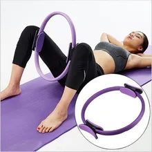 Пилатес кольцо Фитнес Круг потеря веса Бодибилдинг волшебный круг Эспандер для физических упражнений кольцо для фитнеса Для тонизирования бедер, Abs
