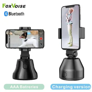 

Intelligent self timer stick portable 360 ° pan tilt music camera Bluetooth live pan tilt photo intelligent face recognition