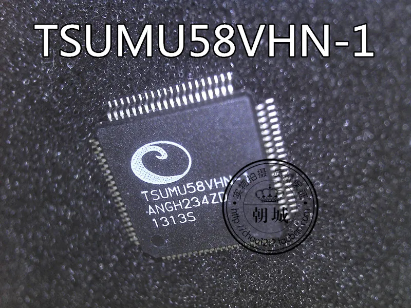 5 шт./лот TSUMU58VHN-1