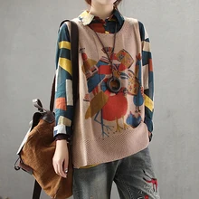 Женский свитер, вязаный пуловер, топы без рукавов с рисунком, большие свободные, модные, повседневные, на весну и осень, AZ45193218