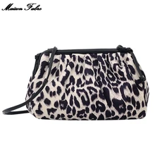 Модная женская уличная однотонная леопардовая Большая вместительная сумка через плечо, сумка для мобильного телефона