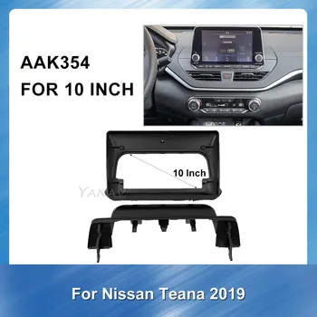 

Car GPS Navigation Frame Adapter player Frame for-NISSAN Teana 2019 Car Stereo Receiver Radio Audio Frame Fascia Dash Panel