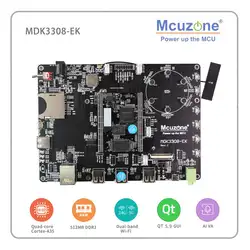 Rockchip RK3308 MDK3308-EK, четырехъядерный Cortex-A35 до 1,3 ГГц, 512 Мб DDR3/3L 8 ГБ eMMC, AI VA 7LCD EC20 4G wifi UVC камера