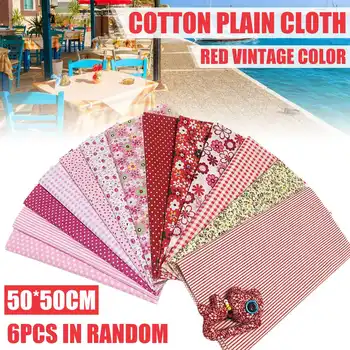 

Red Vintage Series Fabric 50x50cm 100% Cotton Fabric Patchwork DIY Home Handmade Sewing High Quality 6pcs/lot random pattern