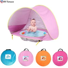 Tente de plage Pop pour bébé, ombrage Portable, Protection UV, abri solaire pour enfants en plein air, maison de jeu