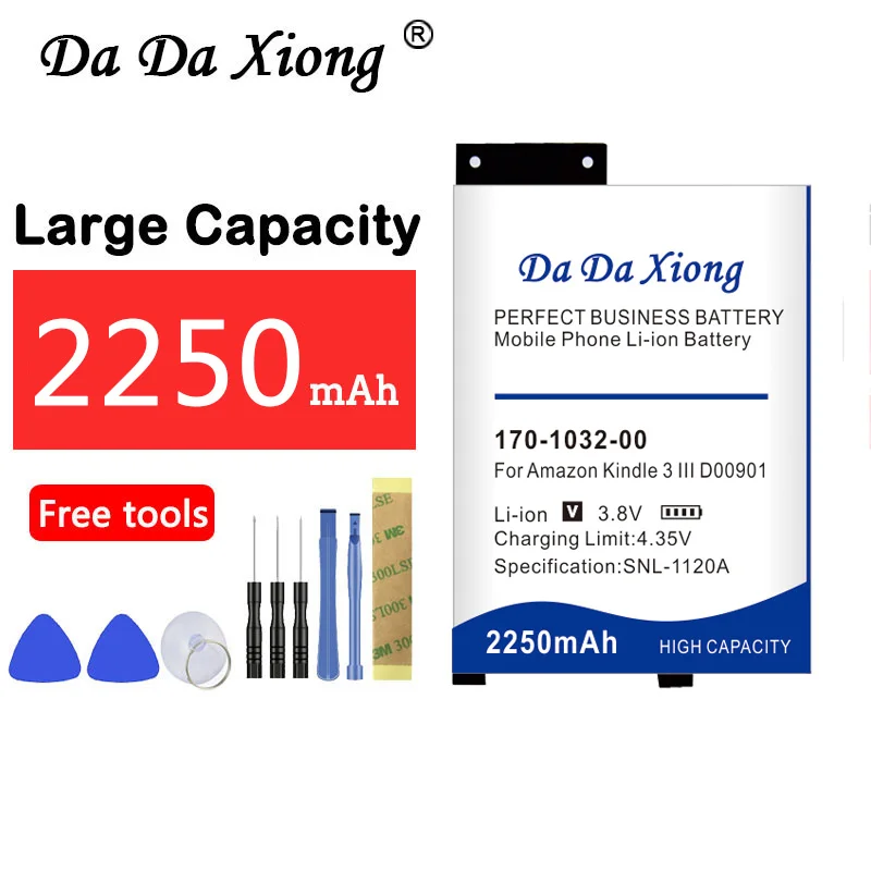 

Mobile Phone Battery Backup for Amazon Kindle 3 Keyboard eReader D00901 GP-S10-346392-0100 170-1032-00 S11GTSF01A