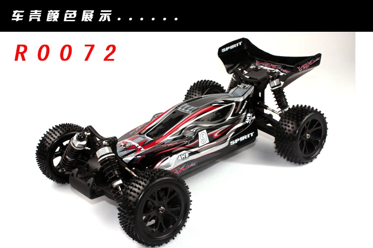 R0072 VRX Racing RH1017 SPIRIT KIT 1/10 масштаб 4WD Электрический радиоуправляемый автомобиль, без электроники, в комплекте автомобильный корпус, автомобиль с дистанционным управлением - Color: R0072