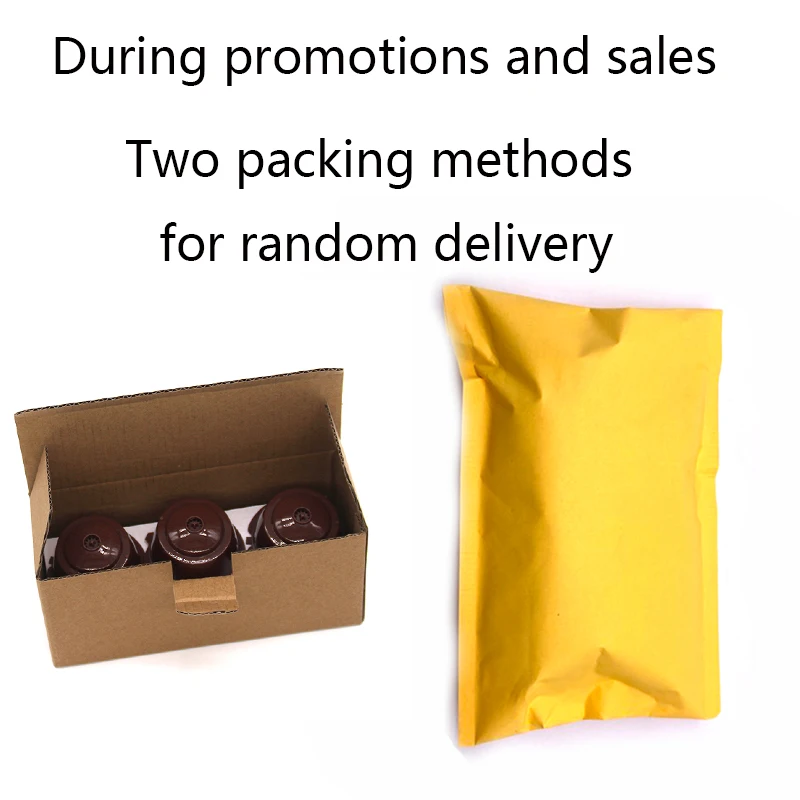 2种包装随机发货图示