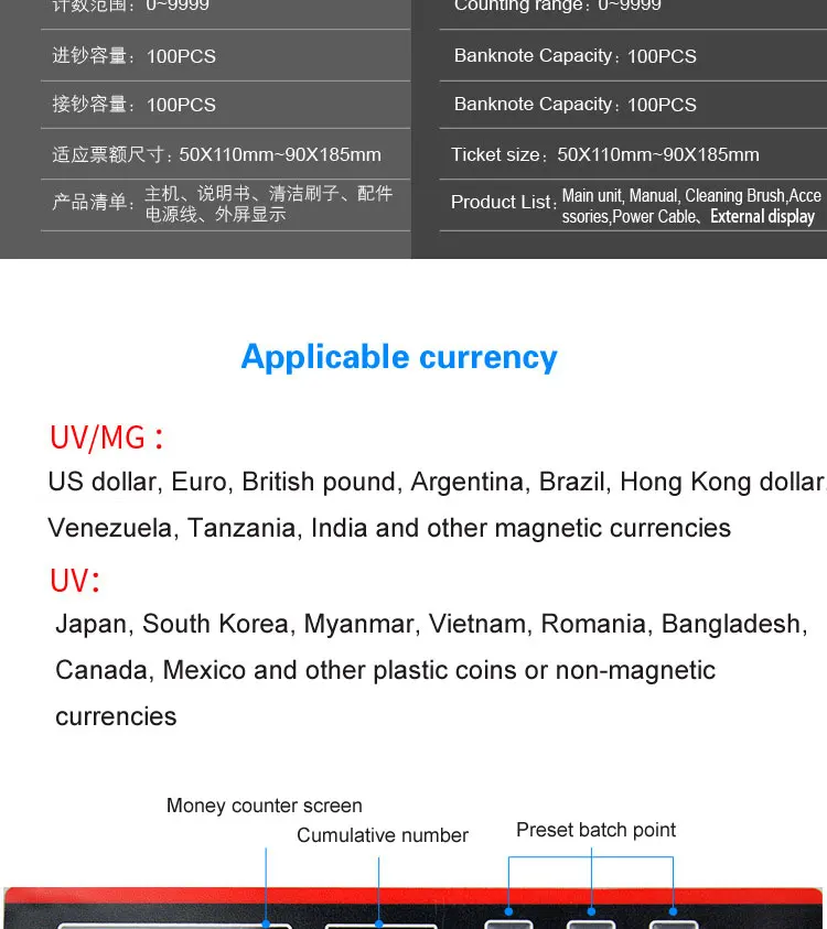 Contador de Contas Detector de Moeda Dólar de Hong Multimoeda Euro Dólar Kong Moeda Africana 5 Contador de contas multimoeda detector de moeda