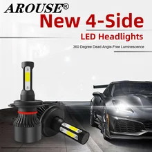 

X7 H4 Super Bright Auto Bulb H7 H11 9005 9006 Car LED Headlight Bulbs 50W 10000LM 6000K 4 Sides COB LED Automobiles Headlamp