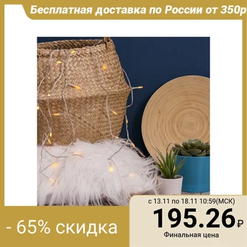 

Garland "Thread" with nozzles "Needle", 5 m, LED-50-220V, 8 modes, transparent thread, yellow glow